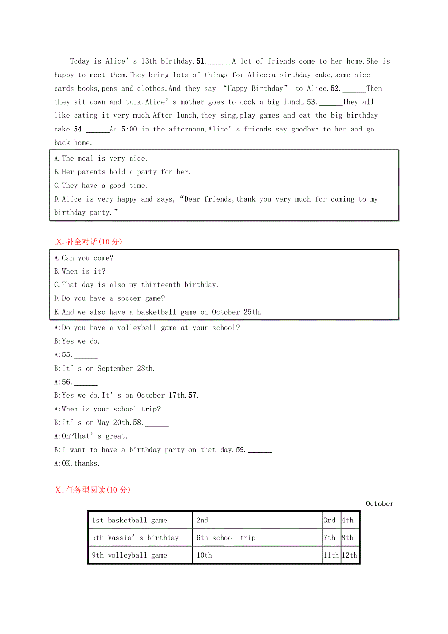 【精校版】七年级英语上册Unit8Whenisyourbirthday综合测评人教新目标版_第5页