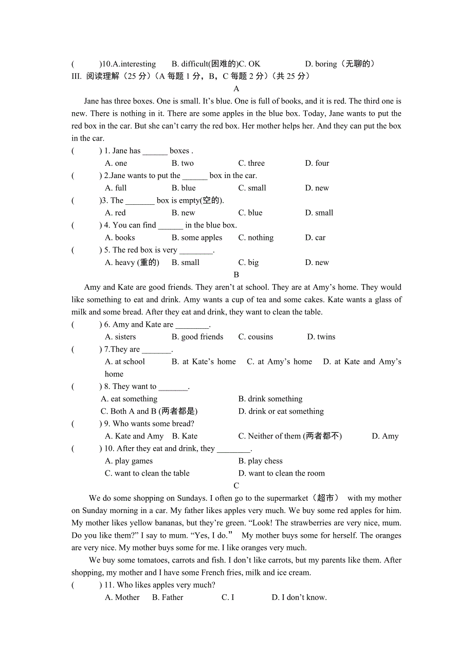 7上TestforUnit3新.doc_第3页