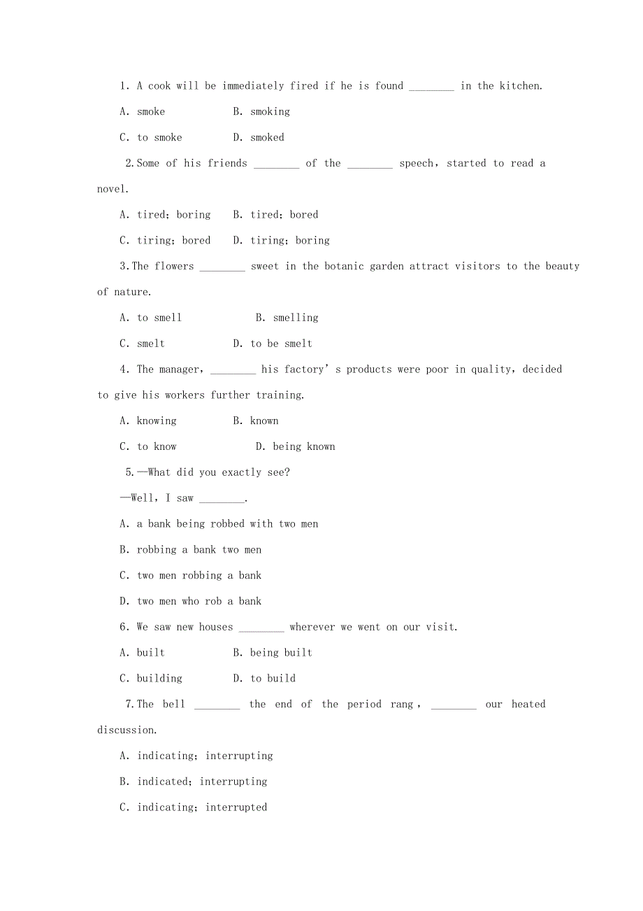 步步高学案导学设计高中英语课时作业新人教版必修(12)_第2页