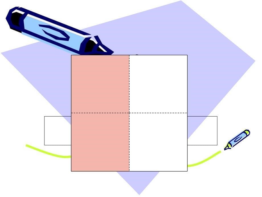 认识田字格ppt课件_第5页