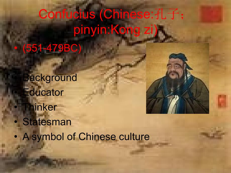 Confucius孔子全英文PPT_第2页