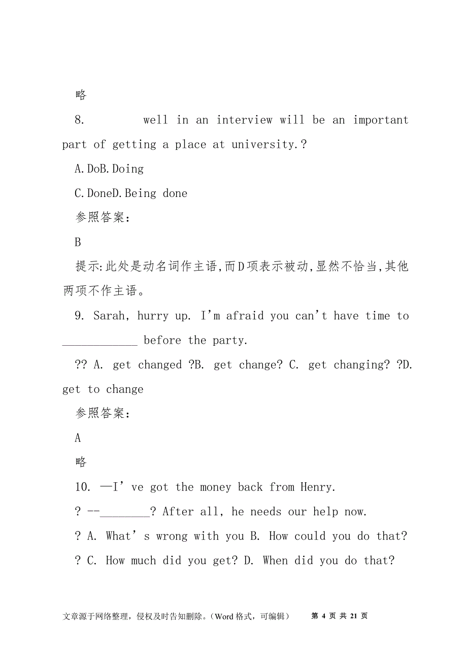 2020-2021学年江苏省宿迁市晓店中学高二英语下学期期末试卷含解析_第4页