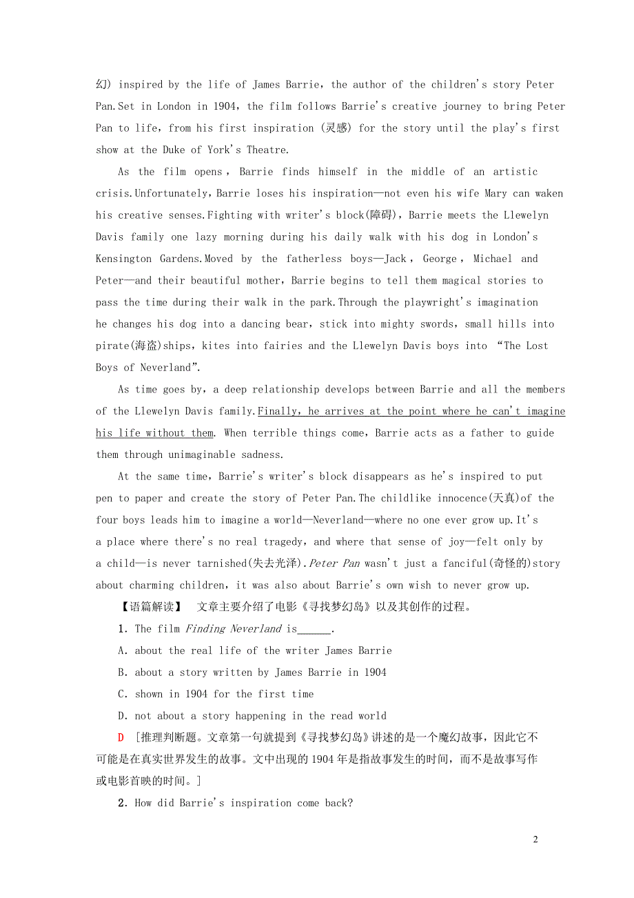 2019-2020学年高中英语 课时分层作业9 Language Points（Ⅲ）（含解析）北师大版选修6_第2页