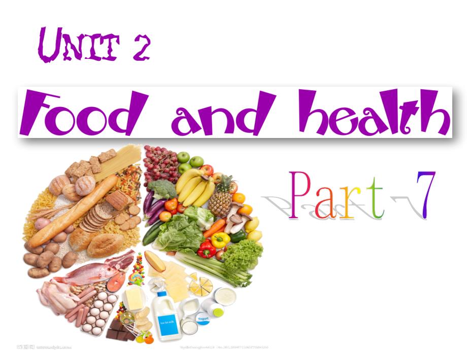 Unit2 Food and health Lesson3 课件（11张PPT）_第1页