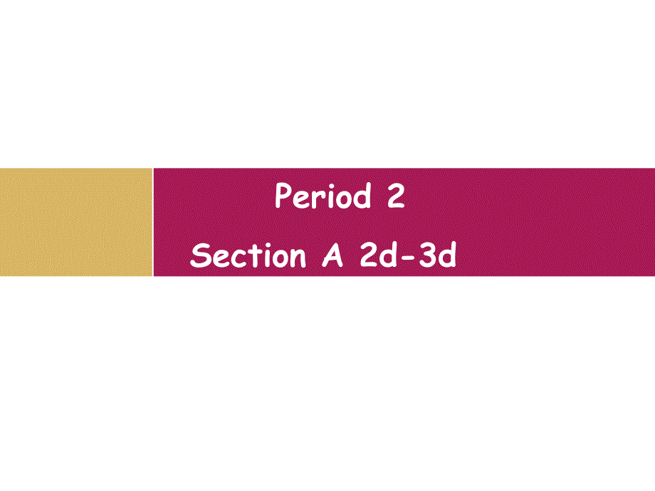 七下Unit9Period2_第1页