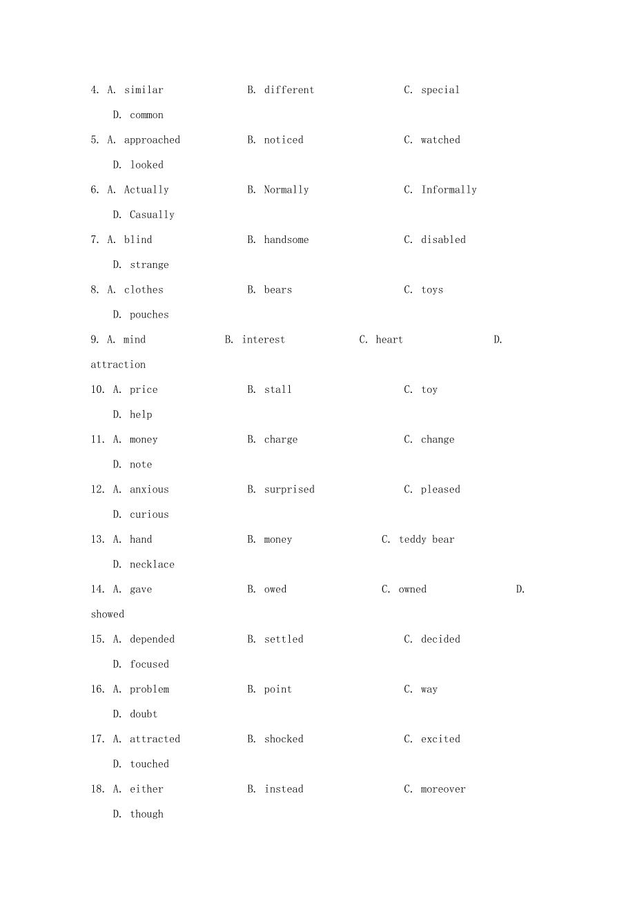 高考英语一轮复习每日一题第15周每周一测含解析_第2页