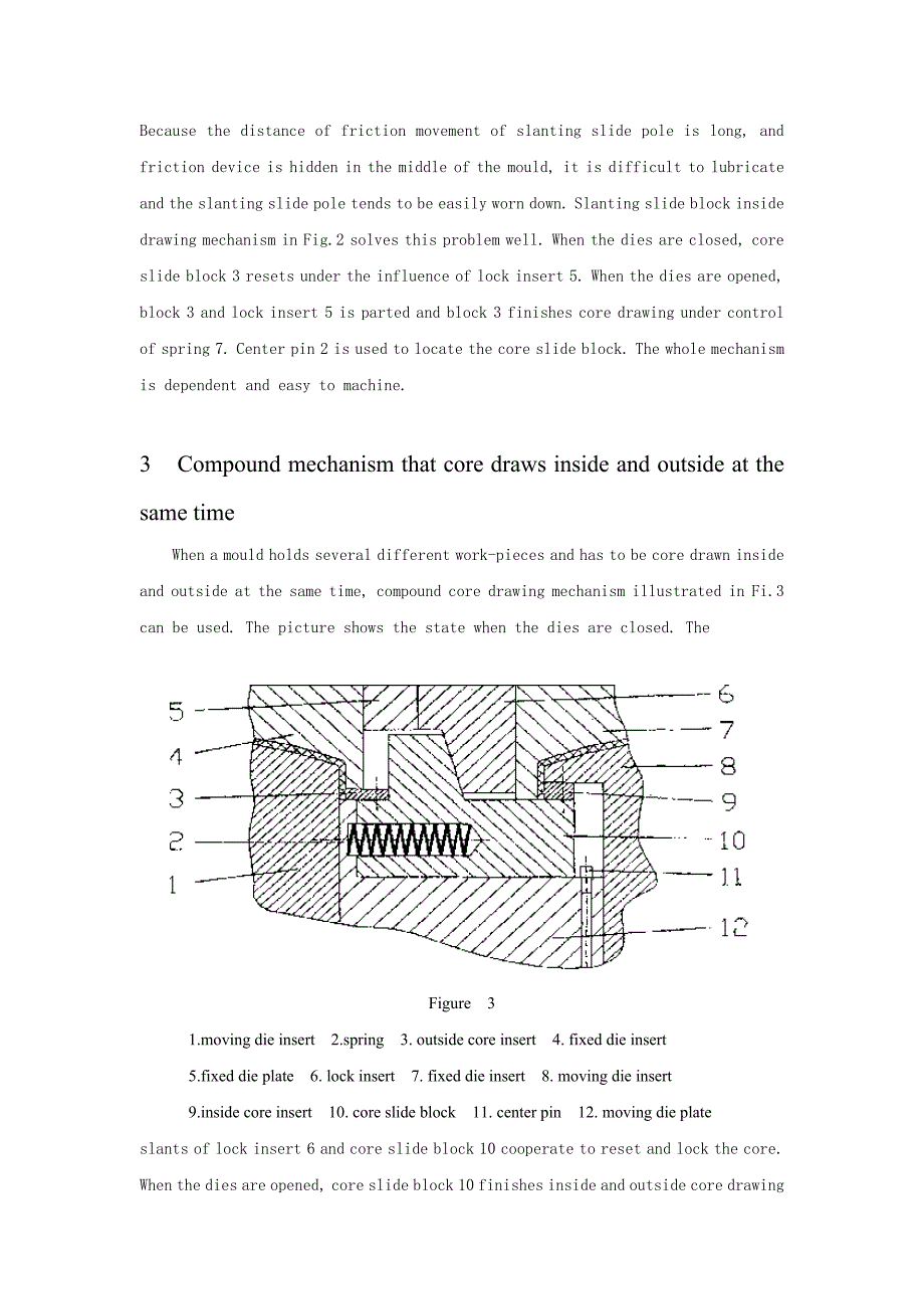 注射模小型抽芯机构的设计外文翻译@中英文翻译@外文文献翻译_第3页