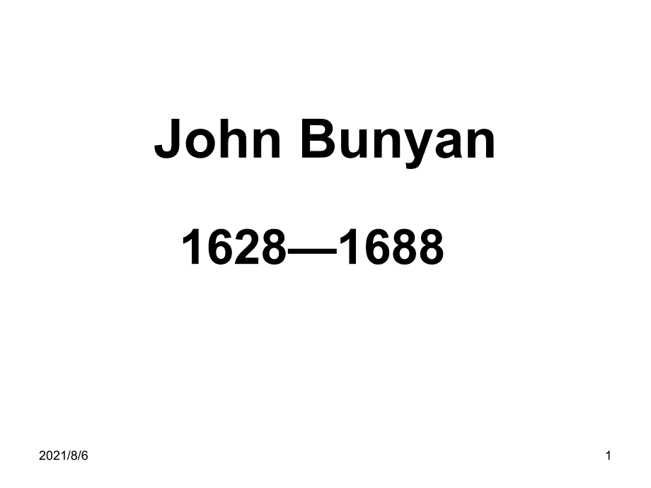 英国文学JohnBunyan_第1页