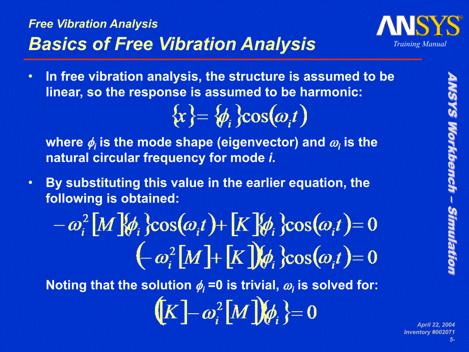 ANSYSWorkbenchVibration_第4页