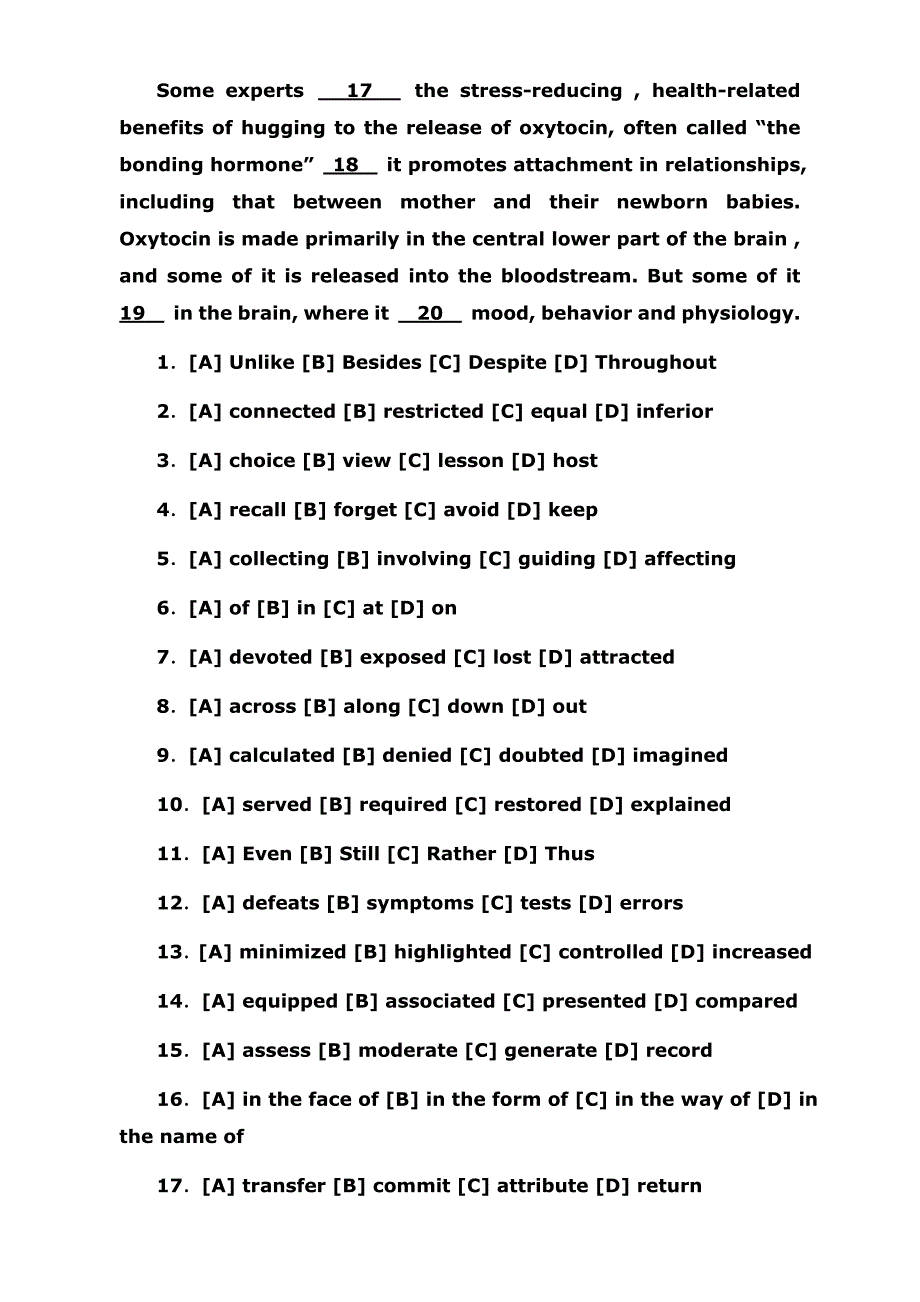 2017年考研英语一真题及答案解析.doc_第2页