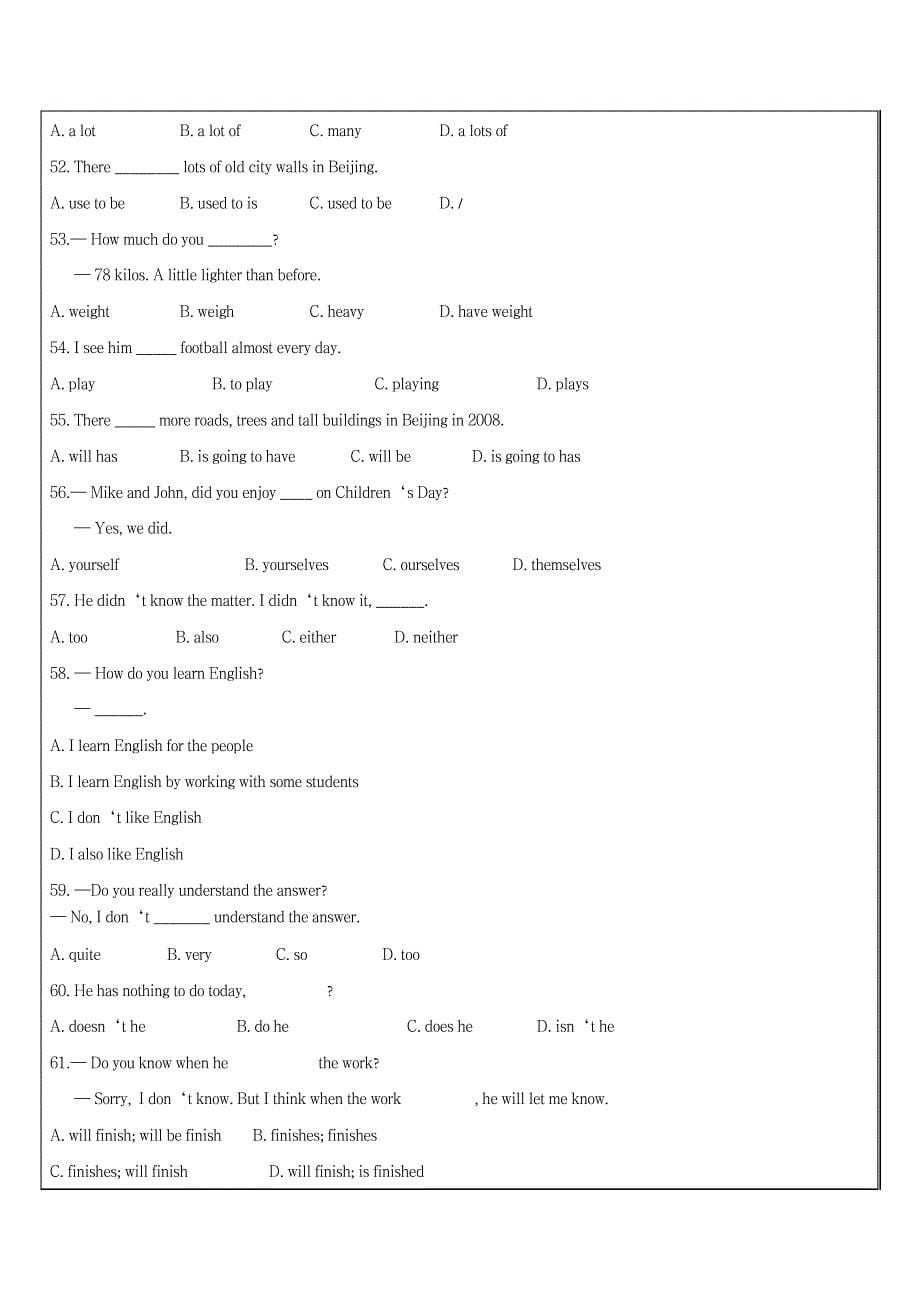 上海中考英语分类练习与易混淆知识点总结_中学教育-中考_第5页