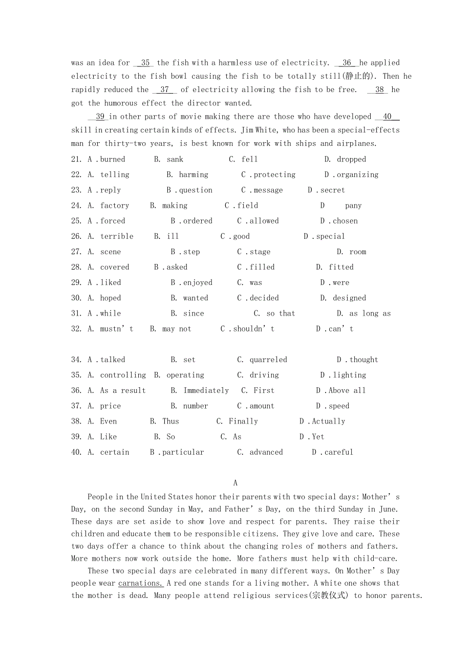 整理版高中英语会宁五中高二下学期期末考试英语试题_第3页