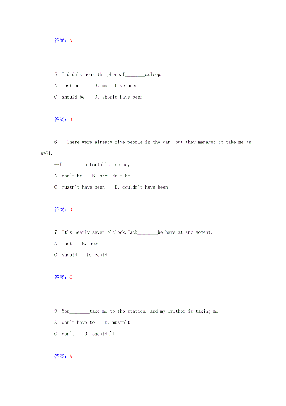 高中英语 Unit 2 第四学时 Grammar练习 新人教版必修3_第2页