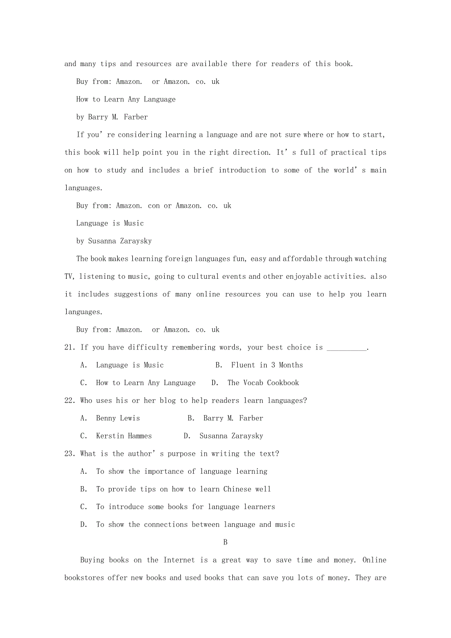 2022-2023学年高一英语上学期第三次素质检测试题_第4页