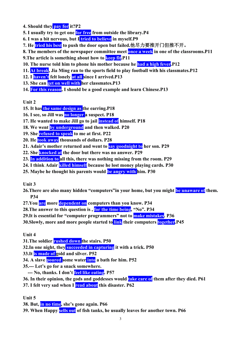 七八年级短语和常见句型材料_第3页