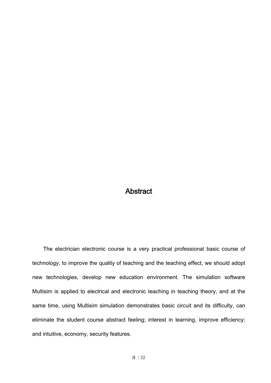 Multisim在中职电工电子类课程教学中的应用研究论文_第2页