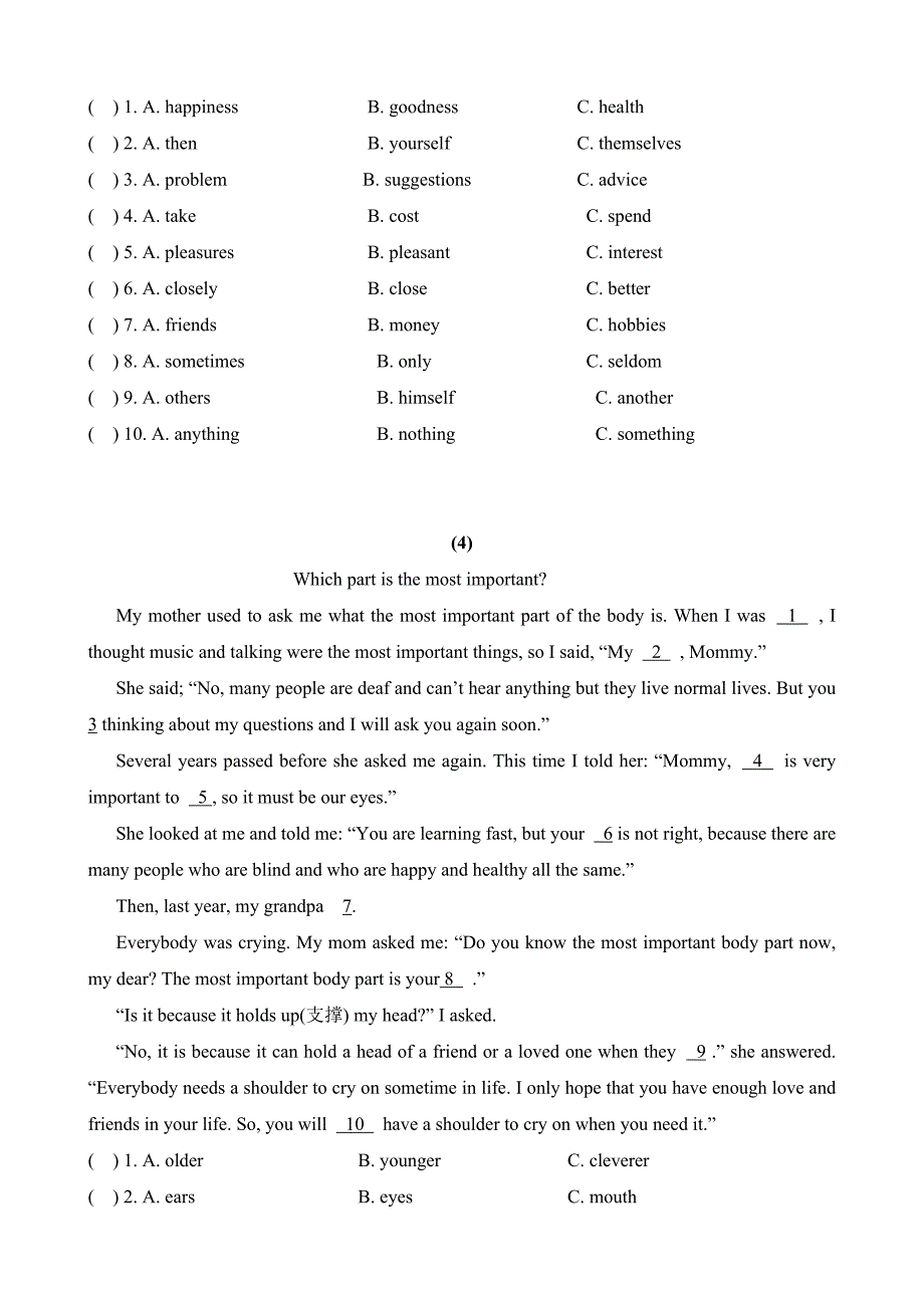 完型填空专题_第4页