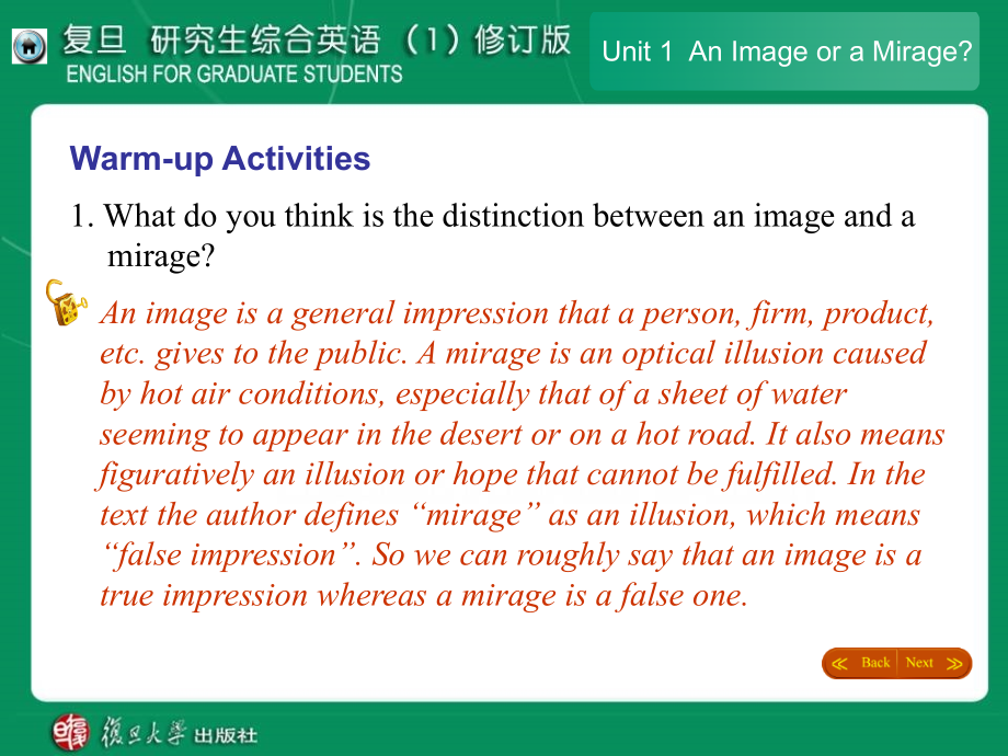 复旦研究生综合英语修订版教学课件unit1Animageoramirage_第2页