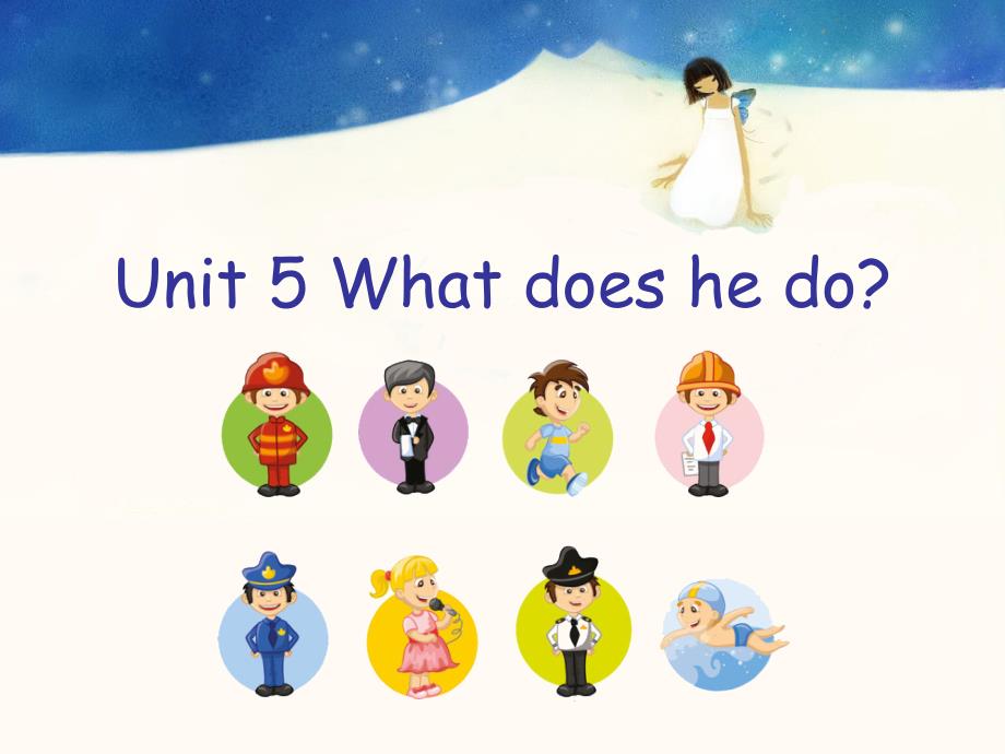 pep版六年级上册Unit-5-What-does-he-doppt课件_第2页