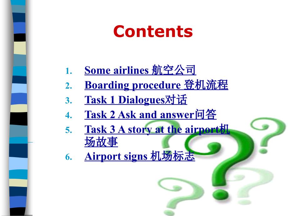 上海牛津本地版六年级英语下册Unit-2《At-the-airport》课件_第3页