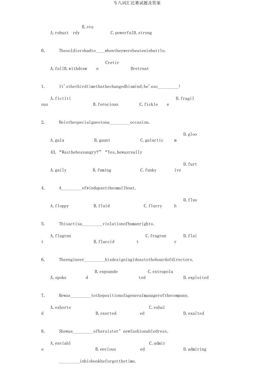 专八词汇竞赛试题及答案.docx_第5页