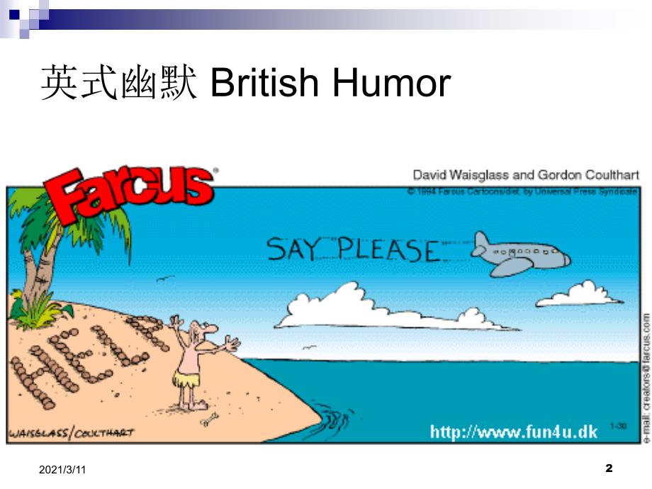 英式幽默Britishhumor_第2页