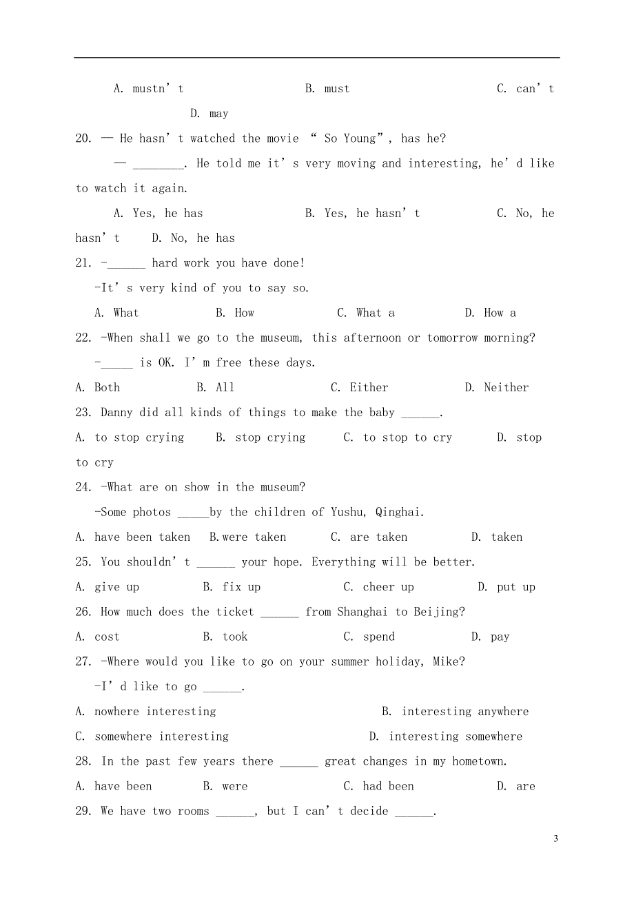 高一英语上学期第一次月考试题40(DOC 16页)_第3页