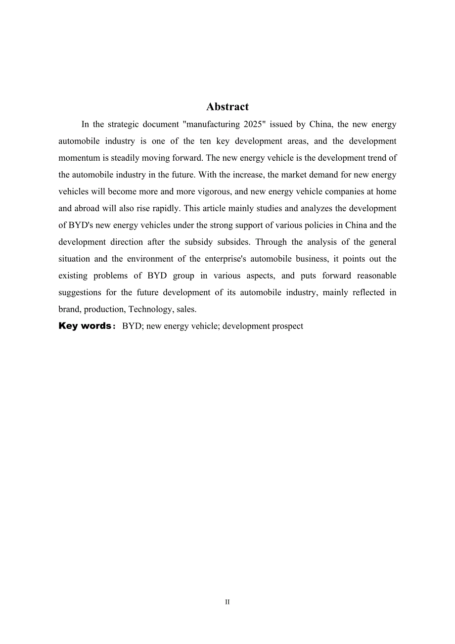 比亚迪新能源汽车的发展前景及对策分析_第2页