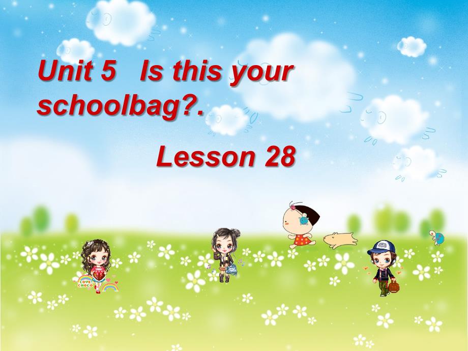 新版小学英语五年级上册lesson28_第1页