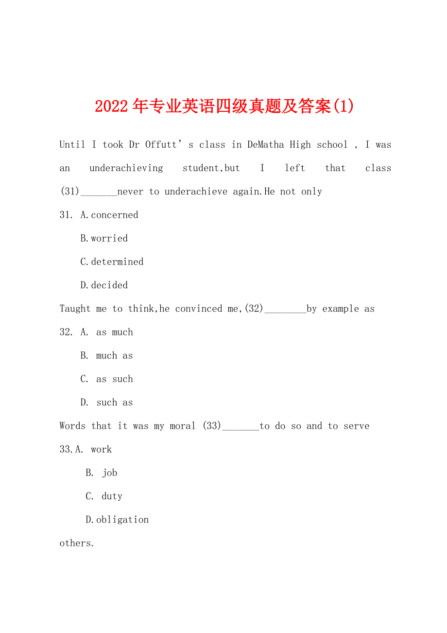 2022年专业英语四级真题及答案(1).docx_第1页