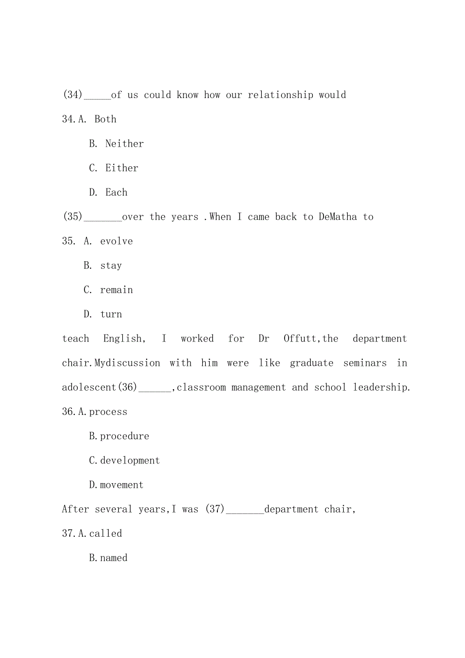 2022年专业英语四级真题及答案(1).docx_第2页