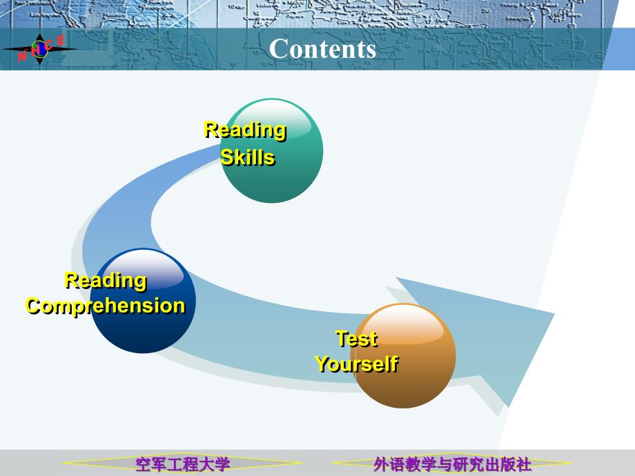 新视野大学英语读写教程（第二版）第三册Unit 4Section BEngelbreit’s the Name,Cute Is My Game_第1页