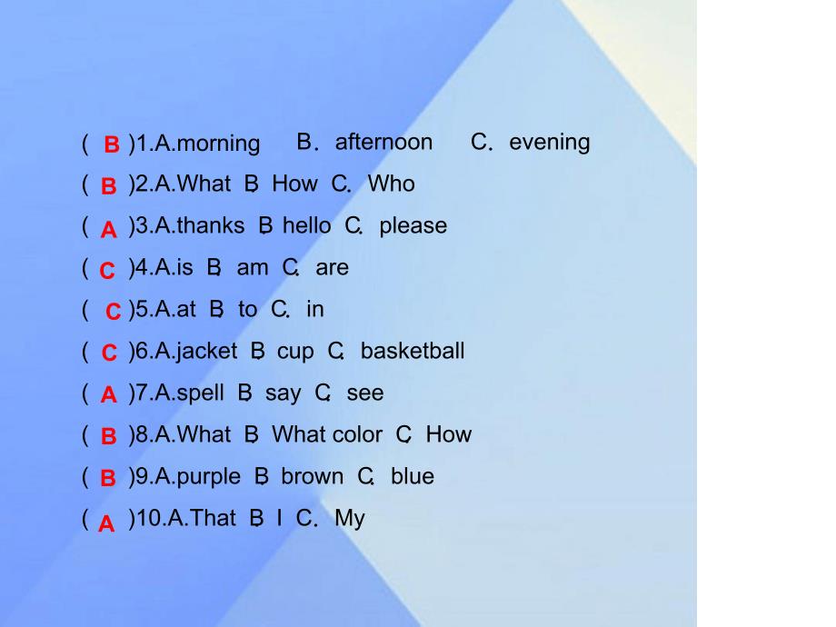 七年级英语上册StarterUnit3Whatcolorisit同步阅读专练课件新版人教新目标版_第3页