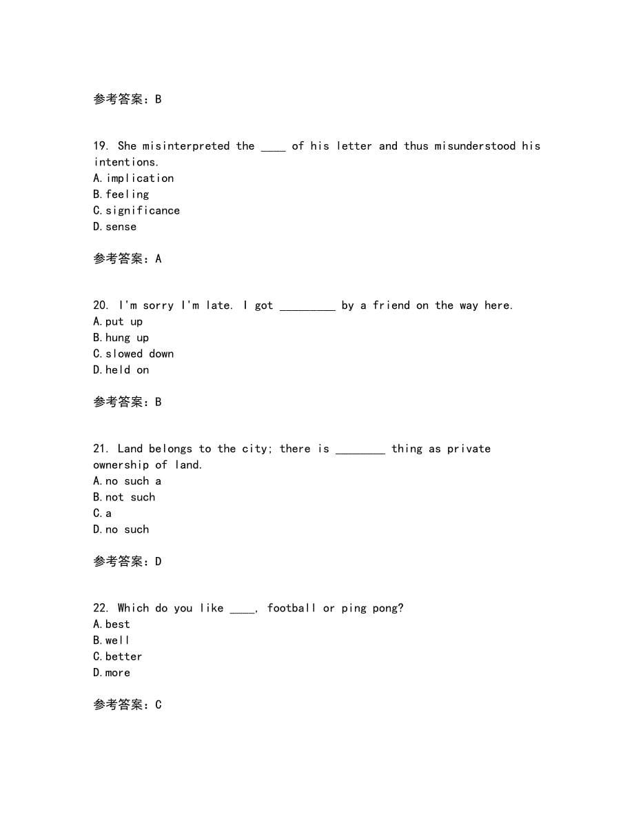 北京语言大学21秋《高级写作》在线作业一答案参考22_第5页
