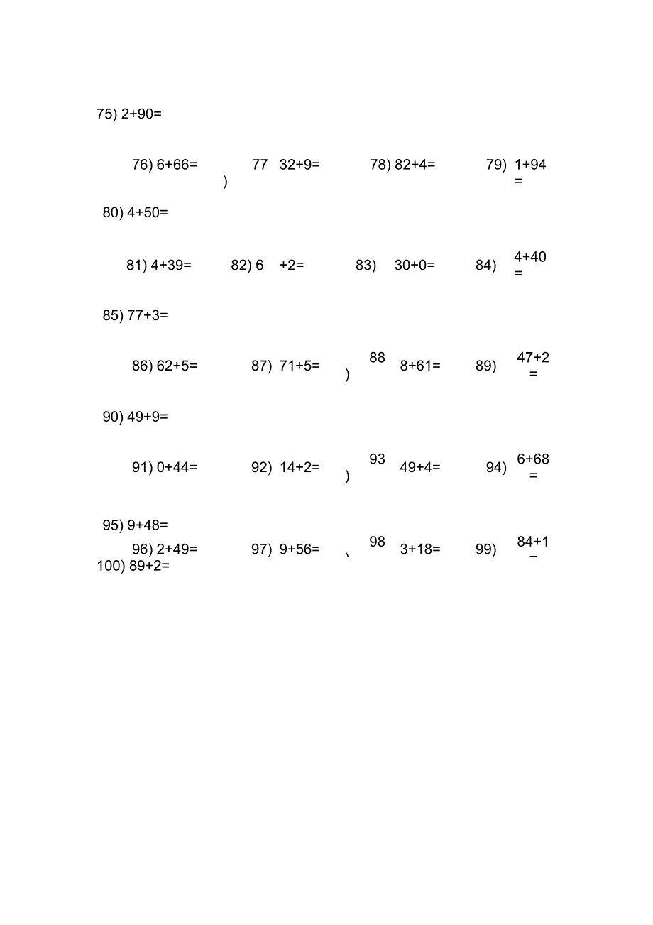 一年级两位数加一位数的加法口算练习题_第4页