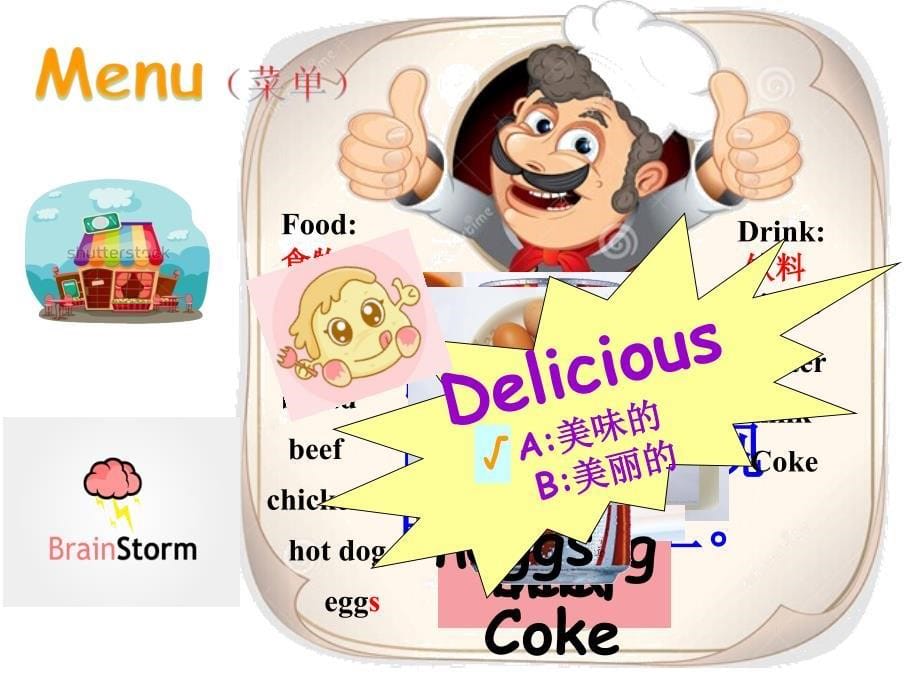 五年级英语上册Unit3What&#39;sYourFavouriteFoodLet&#39;slearn第一课时课件_第5页