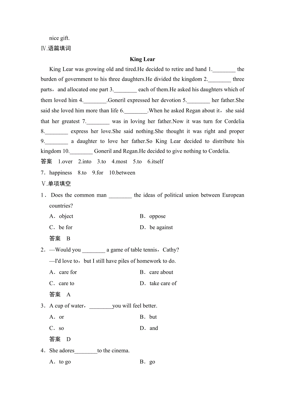 人教版高中英语同步练习：选修10 unit 2 period 1含答案_第3页