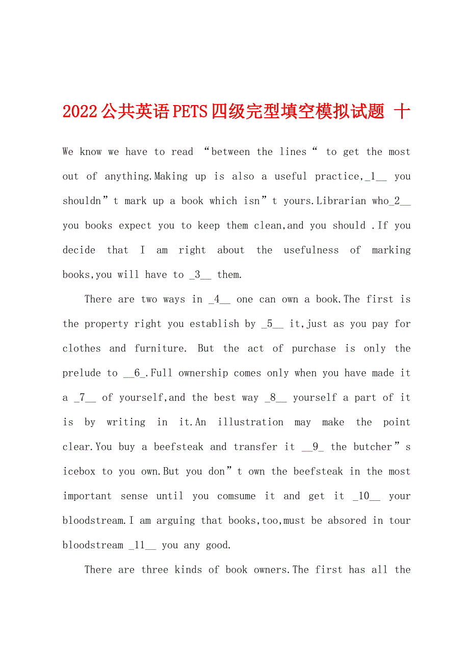 2022年公共英语PETS四级完型填空模拟试题-十.docx_第1页