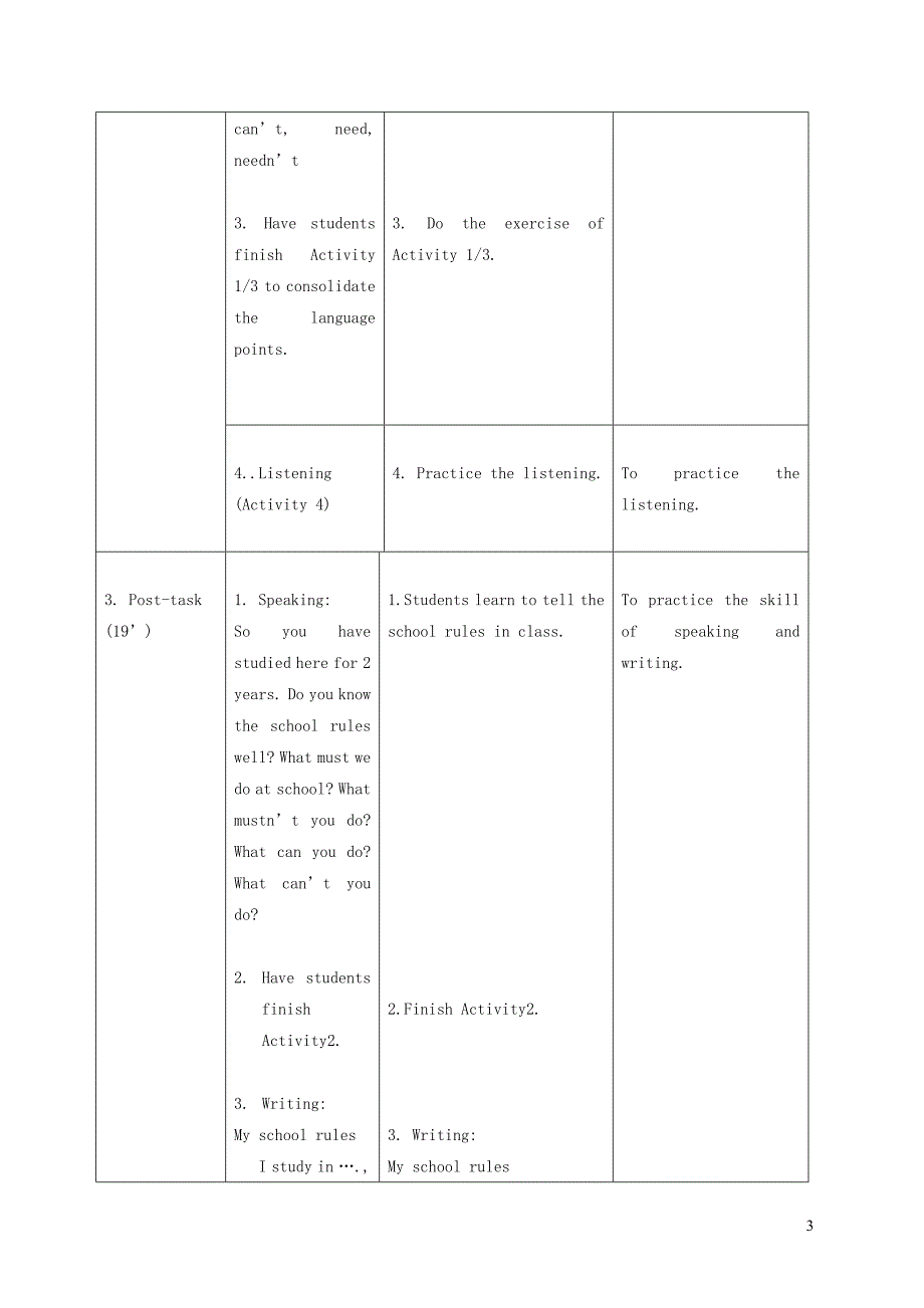 2021秋八年级英语上册Module11WayoflifeUnit3Languageinuse教学设计新版外研版_第3页