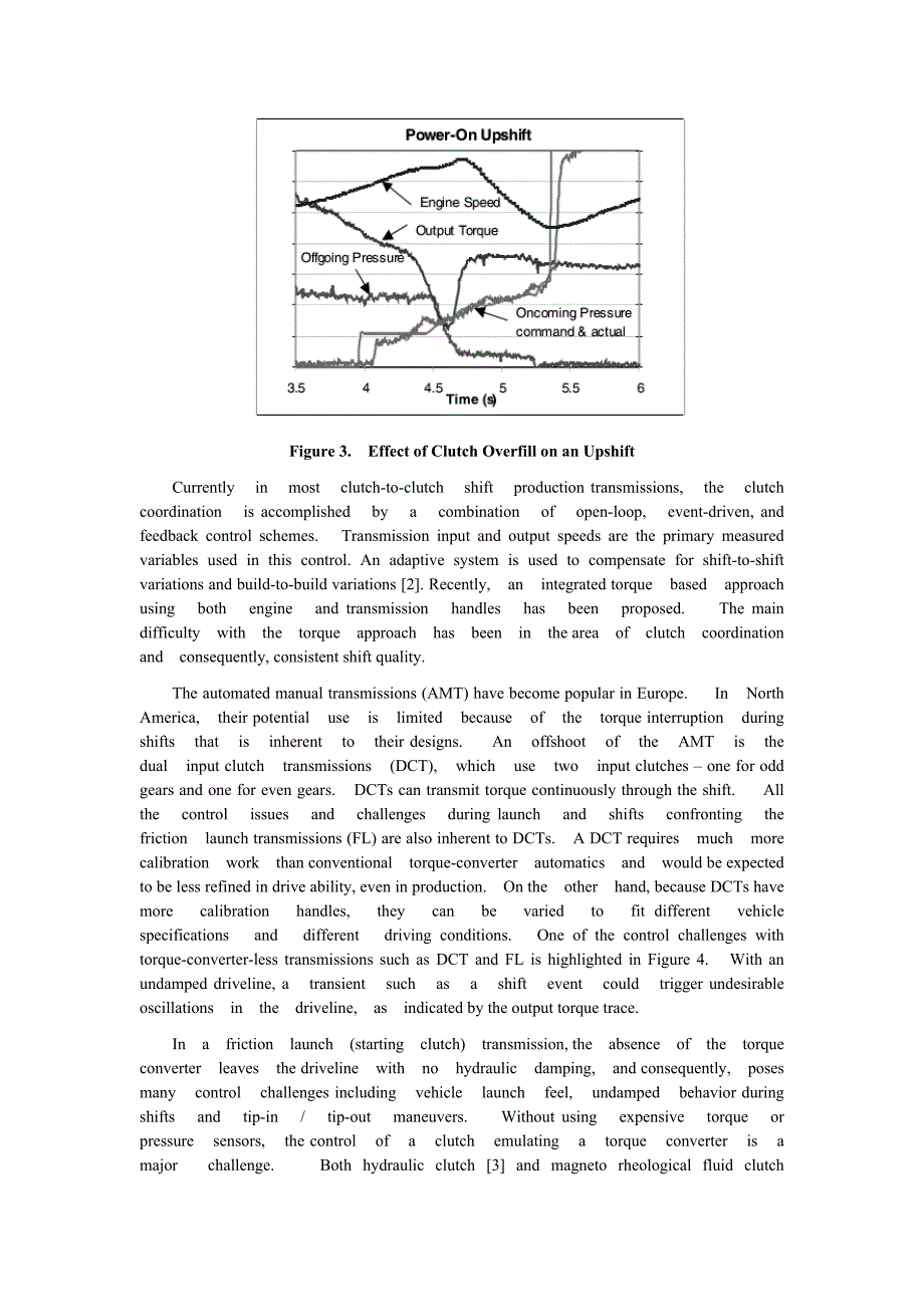 外文翻译--汽车变速器控制面临的机遇和挑战_第3页