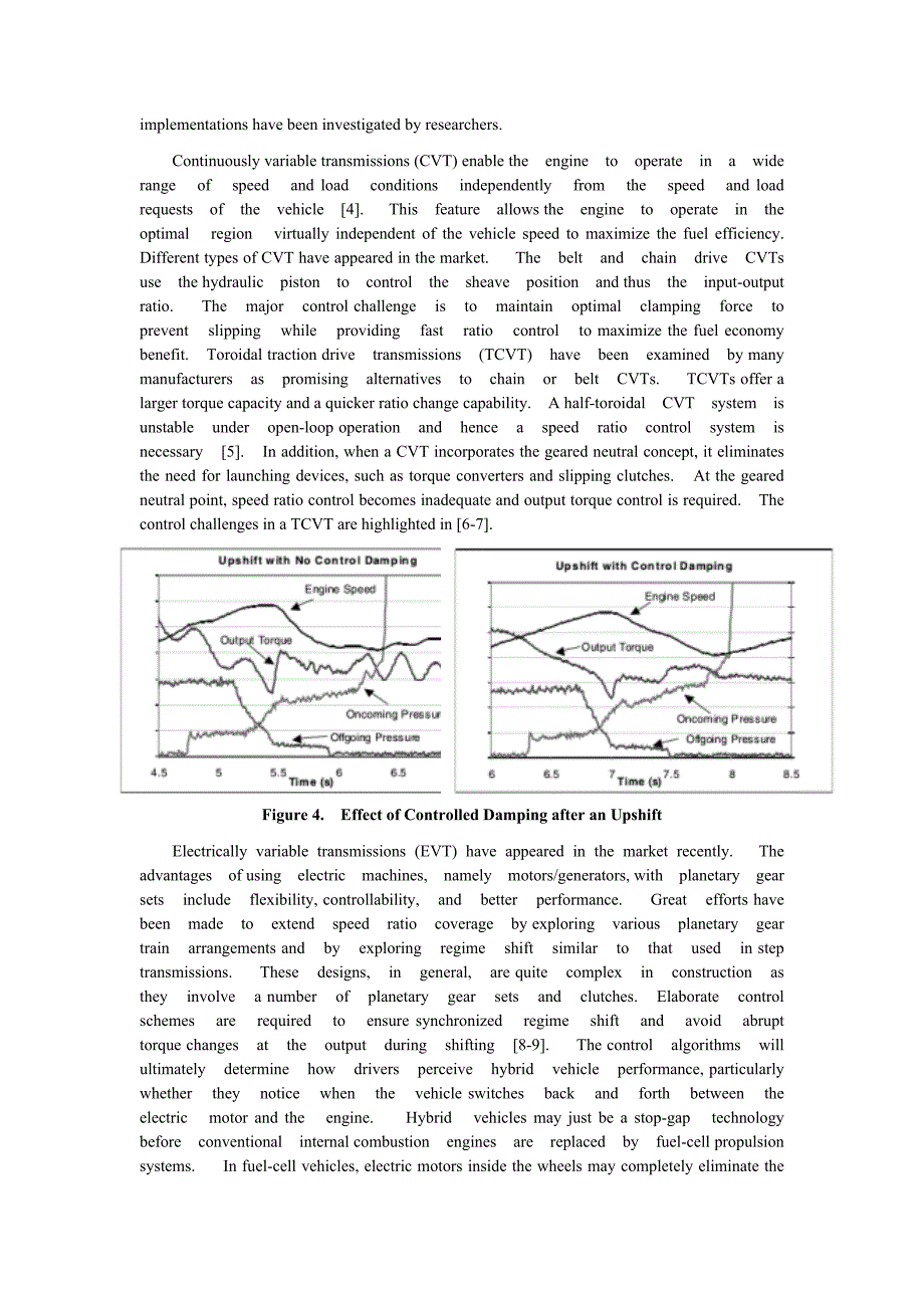 外文翻译--汽车变速器控制面临的机遇和挑战_第4页