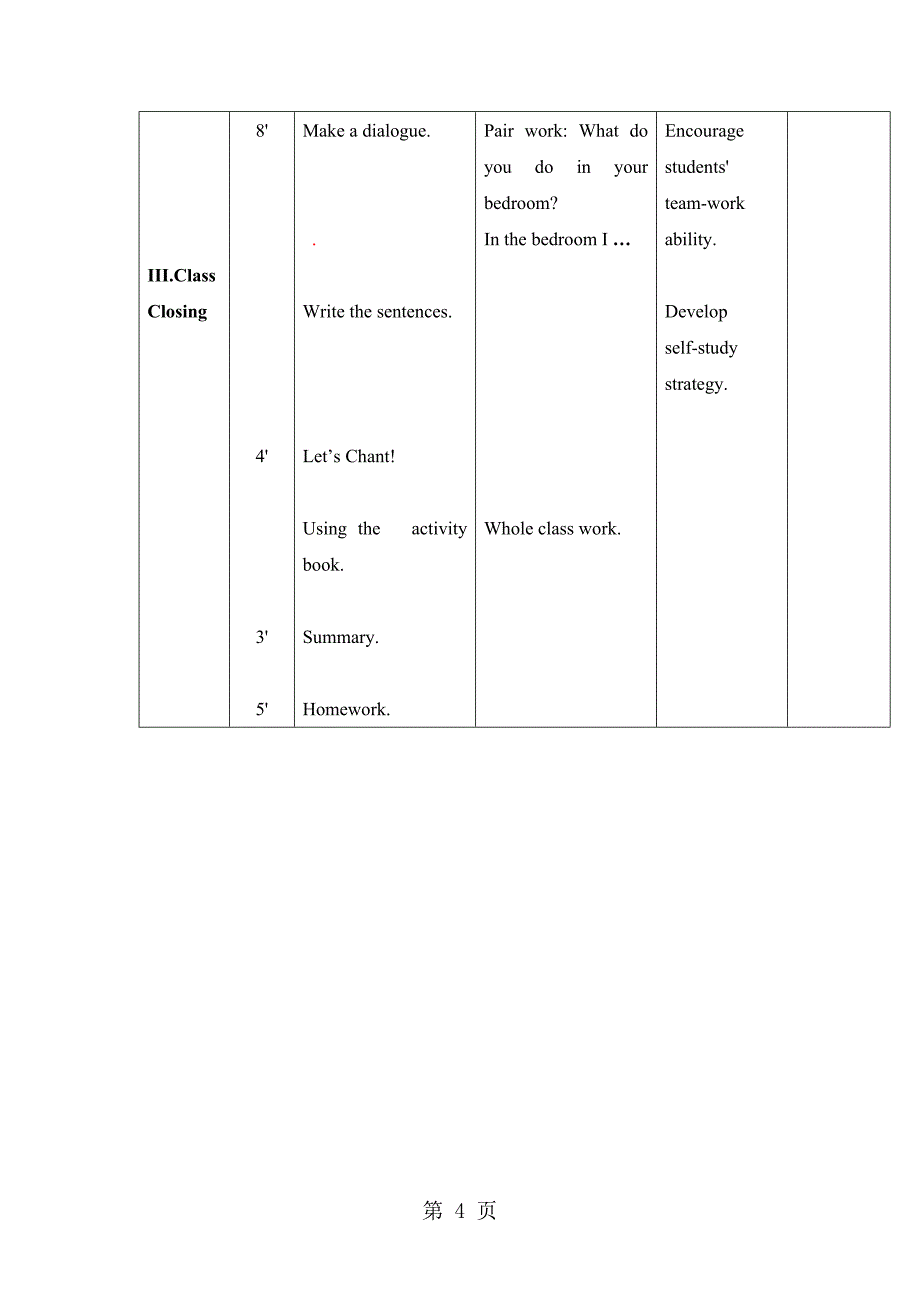 2023年四年级上英语教案第二单元Lesson 冀教版3.doc_第4页