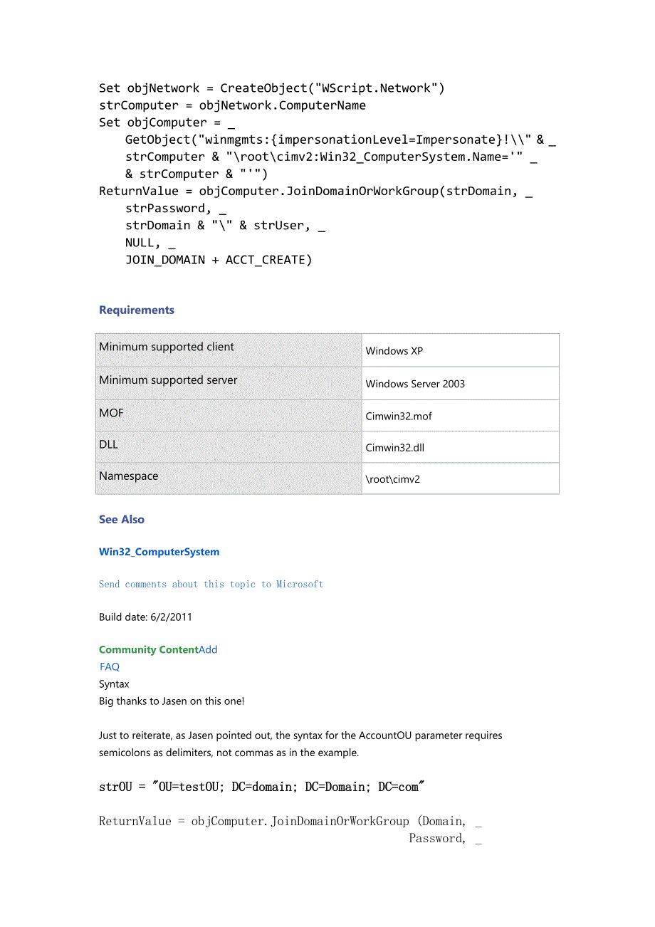 JoinDomainOrWorkgroup Method of the Win32.doc_第4页