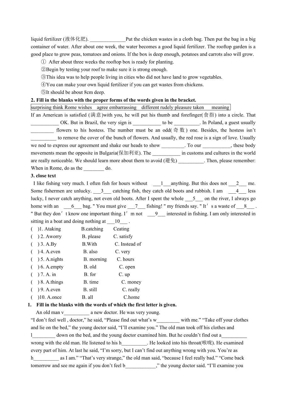 英语阅读资料_第5页