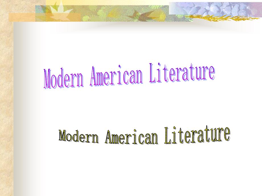 Americanliteratureinthe20th1.century_第1页