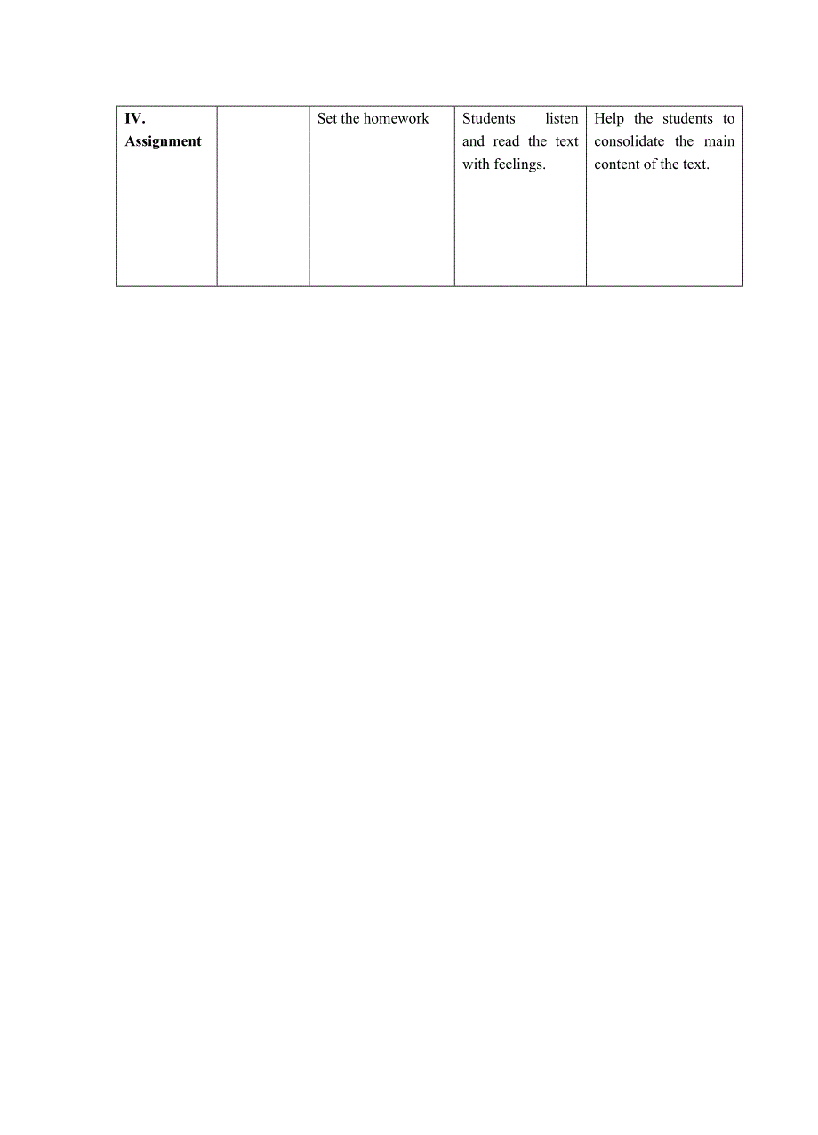 nobodywins教学设计及反思.doc_第4页