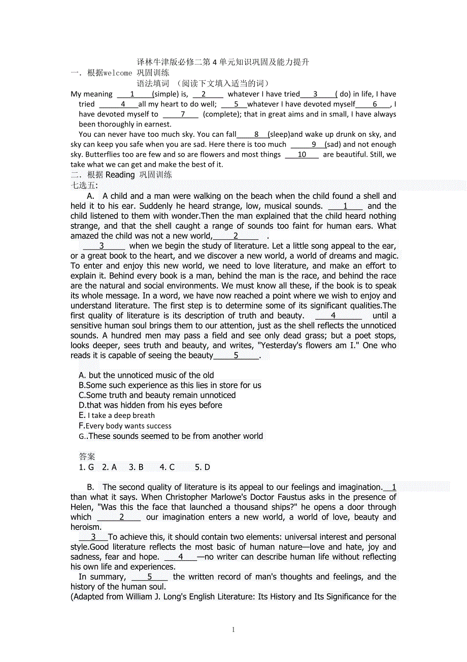 Unit4同步练习- 高中英语牛津译林版（2020）必修第二册.docx_第1页