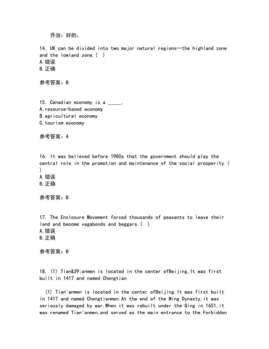 北京语言大学21秋《英语国家概况》在线作业一答案参考42_第5页