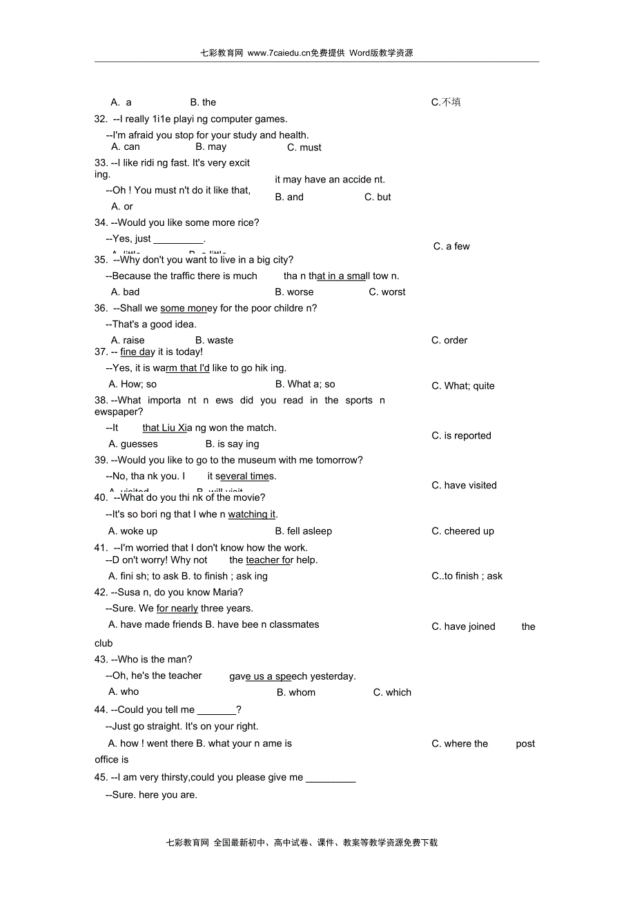 2012中考英语福州市质量检测题及答案._第4页