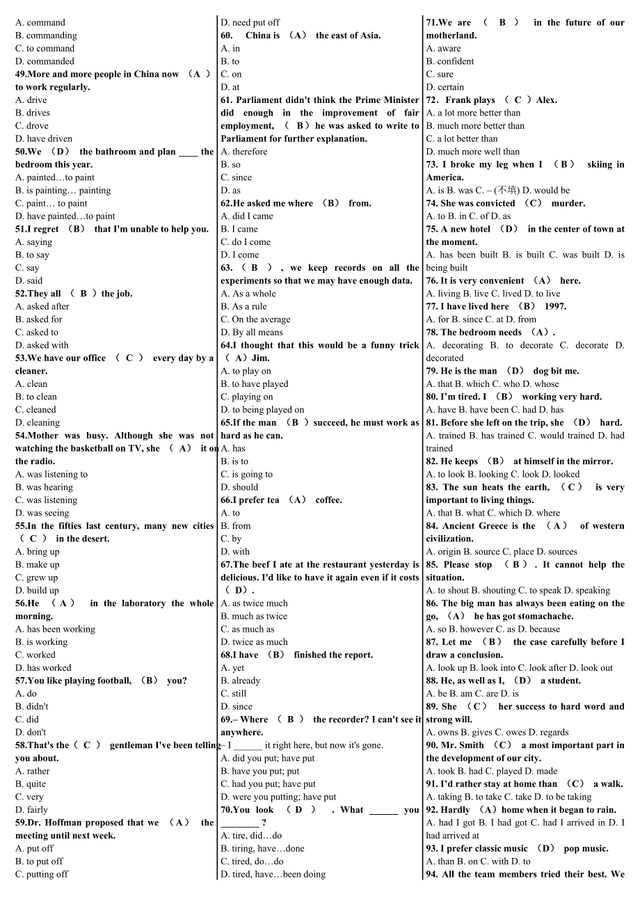 最新电大《开放英语3》期末考试答案精品小抄（考试必过版）_第3页